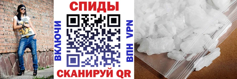 наркотики  Тында  Amphetamine 98% 