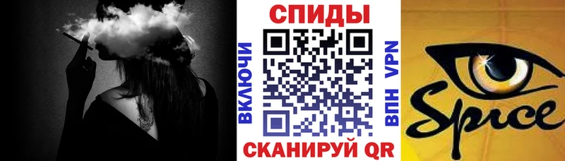 ссылка на мегу ТОР  Тында  БУТИРАТ GHB 