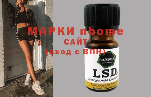 мдпв Надым