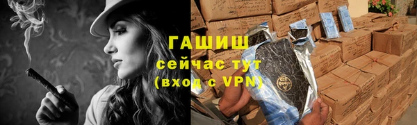мяу мяу мука Алексин