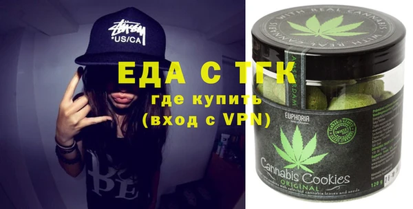 мяу мяу мука Алексин