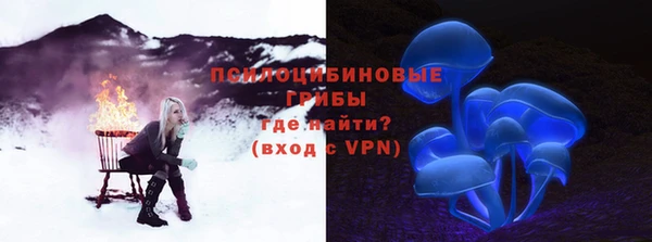 кокаин VHQ Навашино