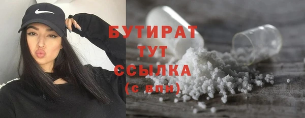 кокаин VHQ Навашино