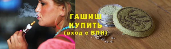 мяу мяу мука Алексин