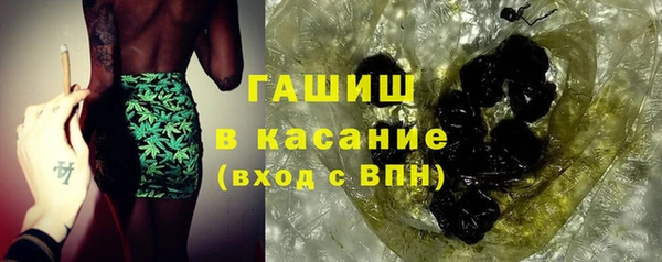 амфетамин Алзамай
