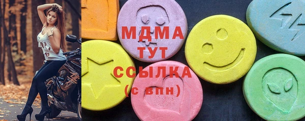 прущий лед Арсеньев